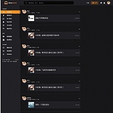 黑色大气自适应音乐网站源码 国外知名程序汉化-万源库