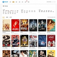 微链影院MKCMS V5.2.2源码 正版优化无授权 开源版本-万源库