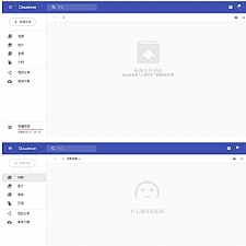Cloudreve云盘系统源码+带视频教程-万源库