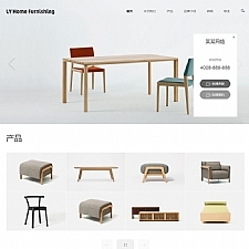（自适应手机版）响应式家具家居类网站源码 HTML5家装橱柜厨具茶几网站织梦模板-万源库