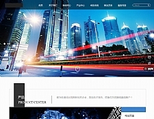 （自适应手机版）响应式HTML5高端电子机械企网站源码 高新技术设备企业业织梦模板-万源库