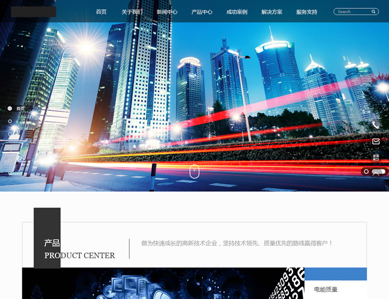 图片[1]-（自适应手机版）响应式HTML5高端电子机械企网站源码 高新技术设备企业业织梦模板-万源库