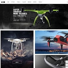 （自适应手机版）响应式智能无人机类网站源码 html5无人飞机飞行器网站织梦模板-万源库