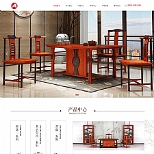 （带手机版数据同步）茶几茶盘茶具类网站网站源码 家居家具装饰类织梦模板-万源库