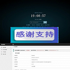 XyPlayer在线影视v3.8二次智能解析源码-万源库