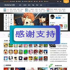 新版《核弹头new》手机H5小游戏网站源码 在线小游戏源码带手机版-万源库