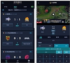 电竞比分源码 免买分 可二开-万源库