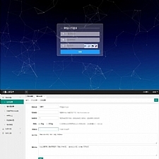 天翼云直链解析管理系统源码-万源库