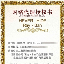 2020最新修复版PHP产品防伪查询网站源码系统（带90套证书模板）-万源库