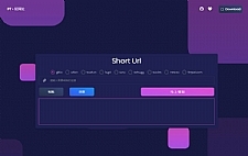 PHP综合网址缩短短网址生成与还原源码-万源库