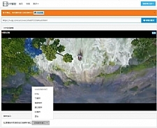 简猿多接口VIP在线解析源码-万源库
