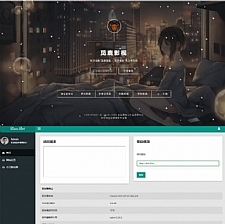 一款非常漂亮影视在线解析源码后台-万源库