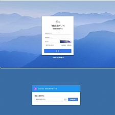 PHP仿百度网盘文件分享dzzoffice网盘系统源码-万源库