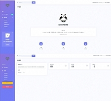 清新漂亮的PHP表白墙网站源码 带后台管理-万源库