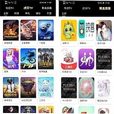 改造聚合影视直播在线小说音乐短视频源码 苹果CMS内核-万源库