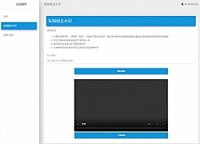 短视频去水印解析平台源码-万源库