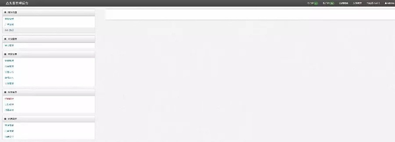图片[5]-点阅头条自动刷广告阅读新闻理财挂机自动赚钱源码-万源库