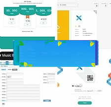 江冉企业级APP分发源码-万源库