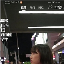 最新高仿抖音短视频APP源码 原生java双端源码-万源库