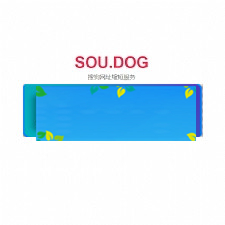 CRZ.im简洁短网址生成缩短系统源码-万源库