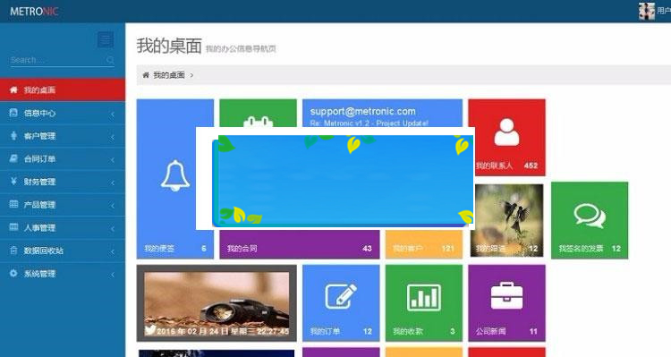 图片[1]-JAVA客户关系管理系统CRM源码_源码下载-万源库