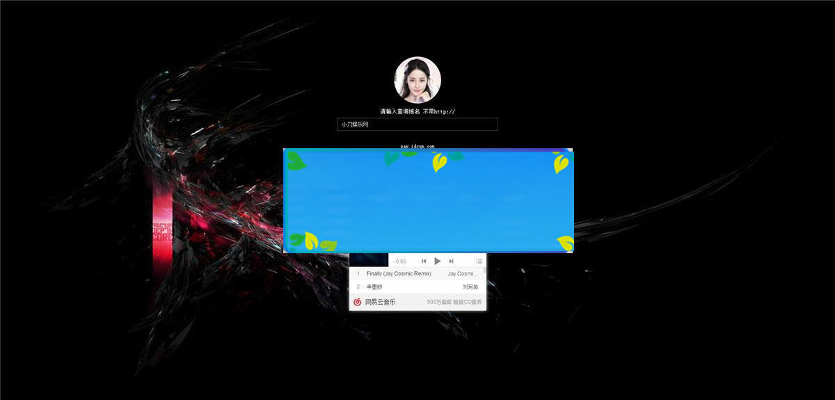 图片[2]-PHP授权系统源码 完整开源_源码下载-万源库