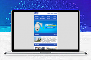 织梦dedecms蓝色风格机械电子产品企业手机模板-万源库