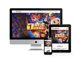 织梦响应式玩具动漫类网站织梦模板(自适应手机端)-万源库