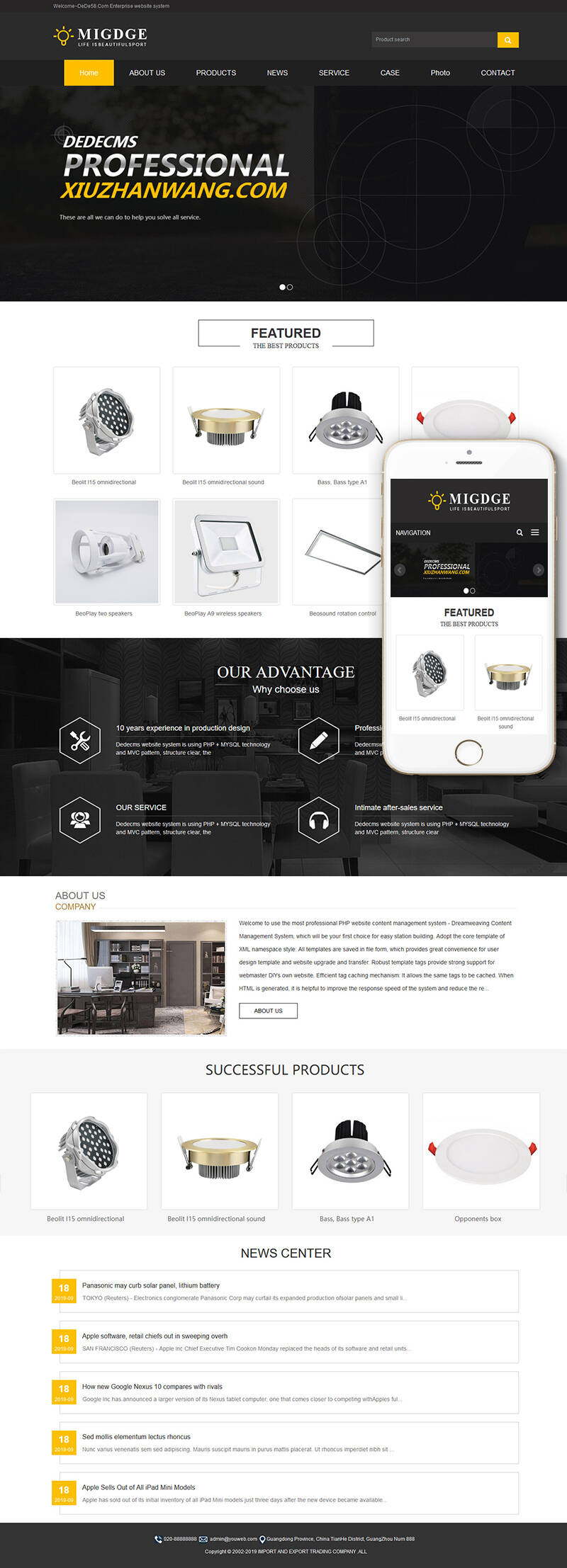 图片[2]-织梦响应式灯具灯饰英文外贸类网站织梦模板(自适应手机端)-万源库