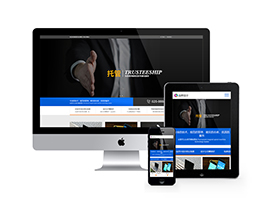 织梦响应式品牌创新设计类网站织梦模板(自适应手机端)-万源库