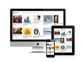 织梦cms阿里百秀见识多最新版网站模板(自适应)-万源库