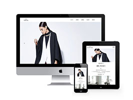 织梦响应式服装时装设计类网站织梦模板(自适应手机端)-万源库