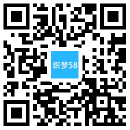 图片[1]-织梦响应式风景摄影写真类织梦模板(自适应手机端)-万源库