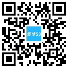 图片[1]-织梦响应式塑料塑胶类织梦模板(自适应手机端)-万源库