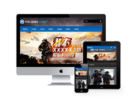 织梦响应式游戏开发展示类网站织梦模板(自适应手机端)-万源库