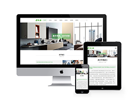 织梦响应式智能家居建材类织梦模板(自适应手机端)-万源库