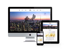 织梦响应式企业集团通用类网站织梦模板(自适应手机端)-万源库