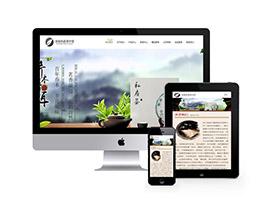 织梦响应式茶叶基地茶道类网站织梦模板(自适应手机端)-万源库