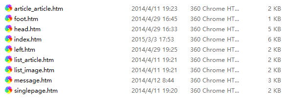 图片[1]-缁囨ⅵ楂樼澶ф皵澹佺悆鍩硅鏈烘瀯缃戠珯鏁寸珯妯＄増-万源库