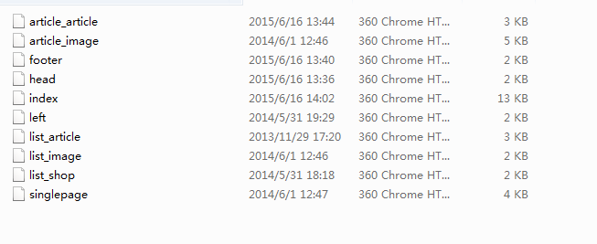 图片[1]-织梦蓝色极品高端大气带JS特效婚庆摄影网站织梦模板-万源库