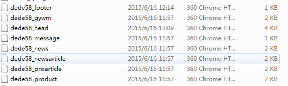 图片[1]-织梦高端黄色婚庆摄影影视企业网站织梦模版-万源库