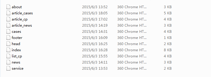 图片[1]-织梦简洁大气装修装饰类企业织梦模板-万源库