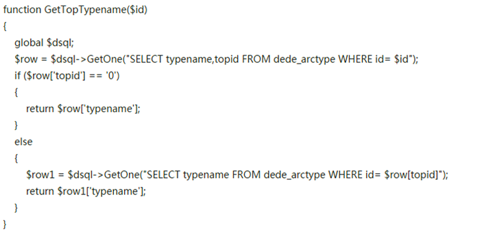 图片[1]-织梦庆典策划类公司企业通用织梦模板-万源库