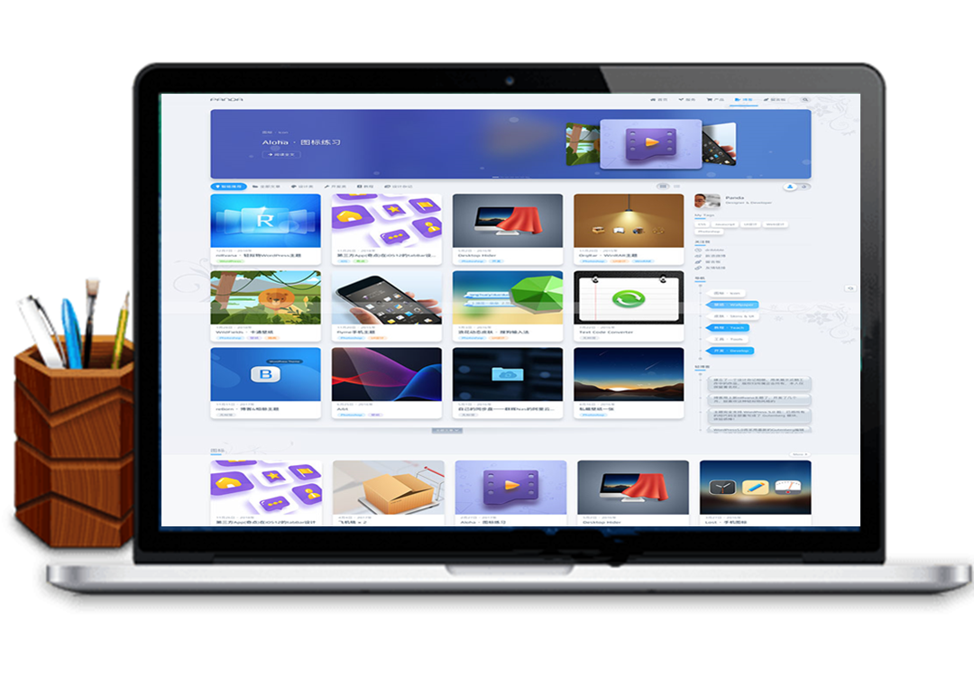 已测试，WordPress主题niRvana破解版1.5.5版本，图片主题 国人原创轻拟物风格-万源库