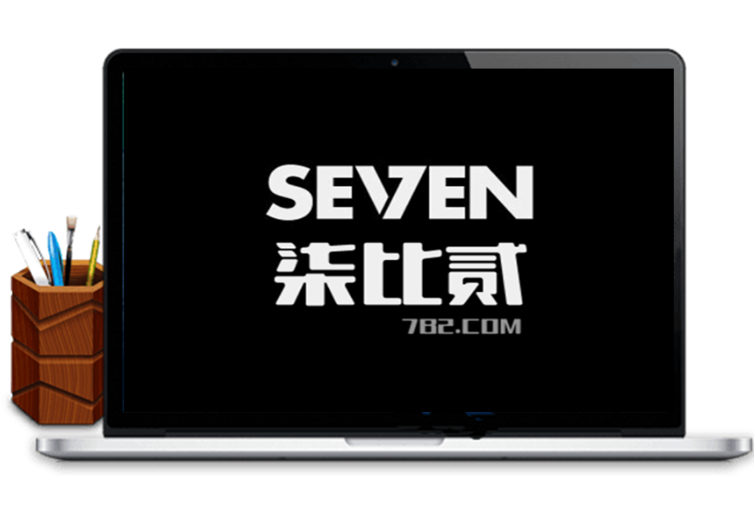 已测试，7b2柒比贰V2.8.0破解去授权WordPress主题-万源库