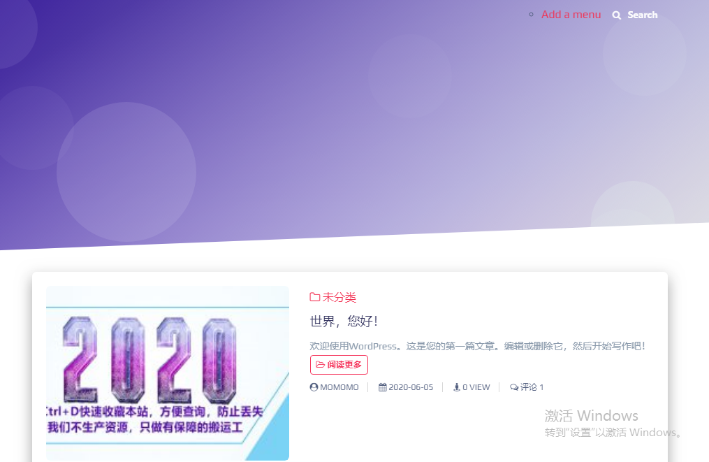 图片[2]-已测试，洛丽喵 1.6版本WordPress主题 lolimeow响应式个人博客主题模板-万源库