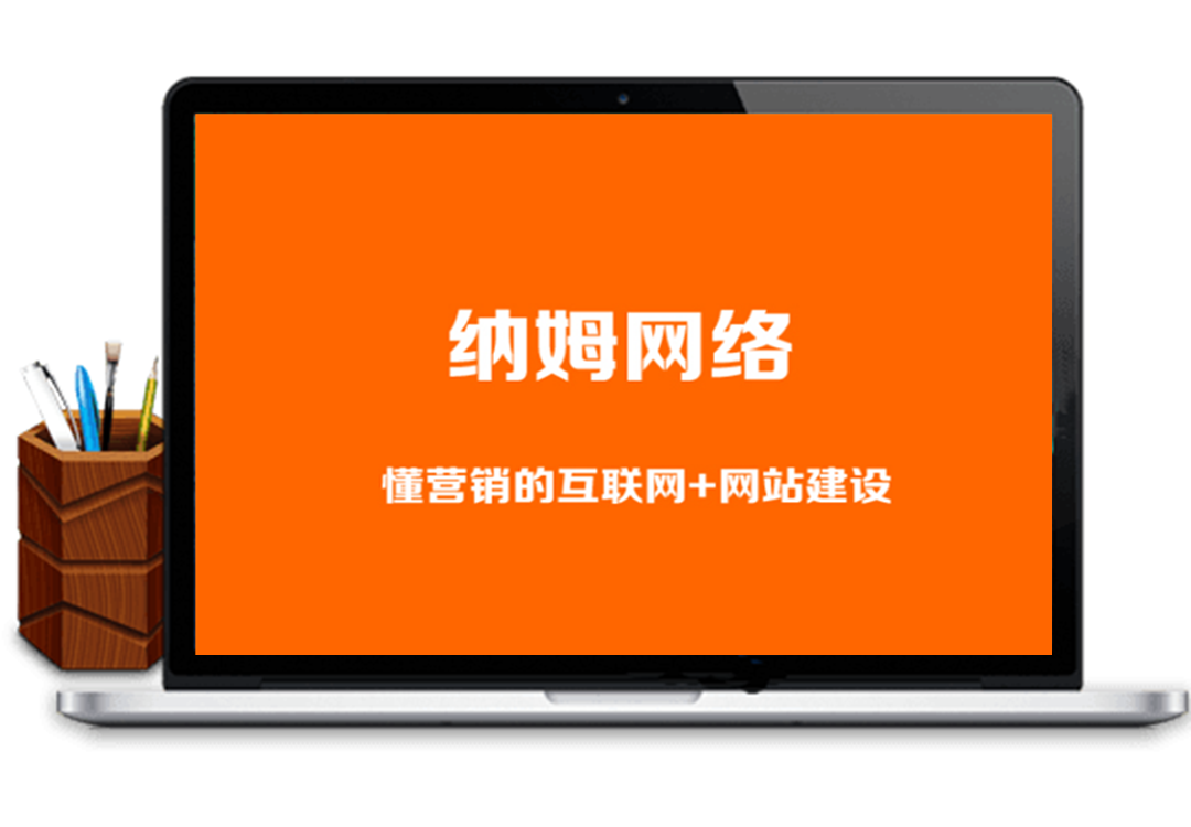 界面简洁大方的XSnov免费小说主题源码 WordPress主题-万源库