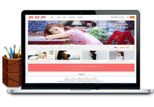 WordPress图片素材主题模板 CX-UDY子主题， 带会员积分下载系统-万源库