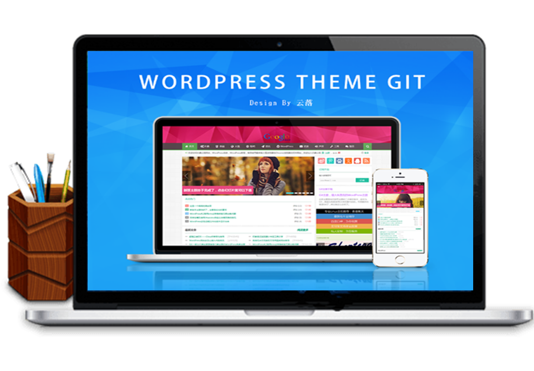 WordPress Git-master 7.3.4 版本，响应式CMS主题模板，已测试正常安装-万源库