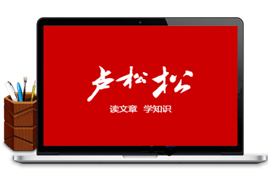 已测试，2019款仿卢松松WordPress个人博客主题Luss V1.22_陌佑网-万源库